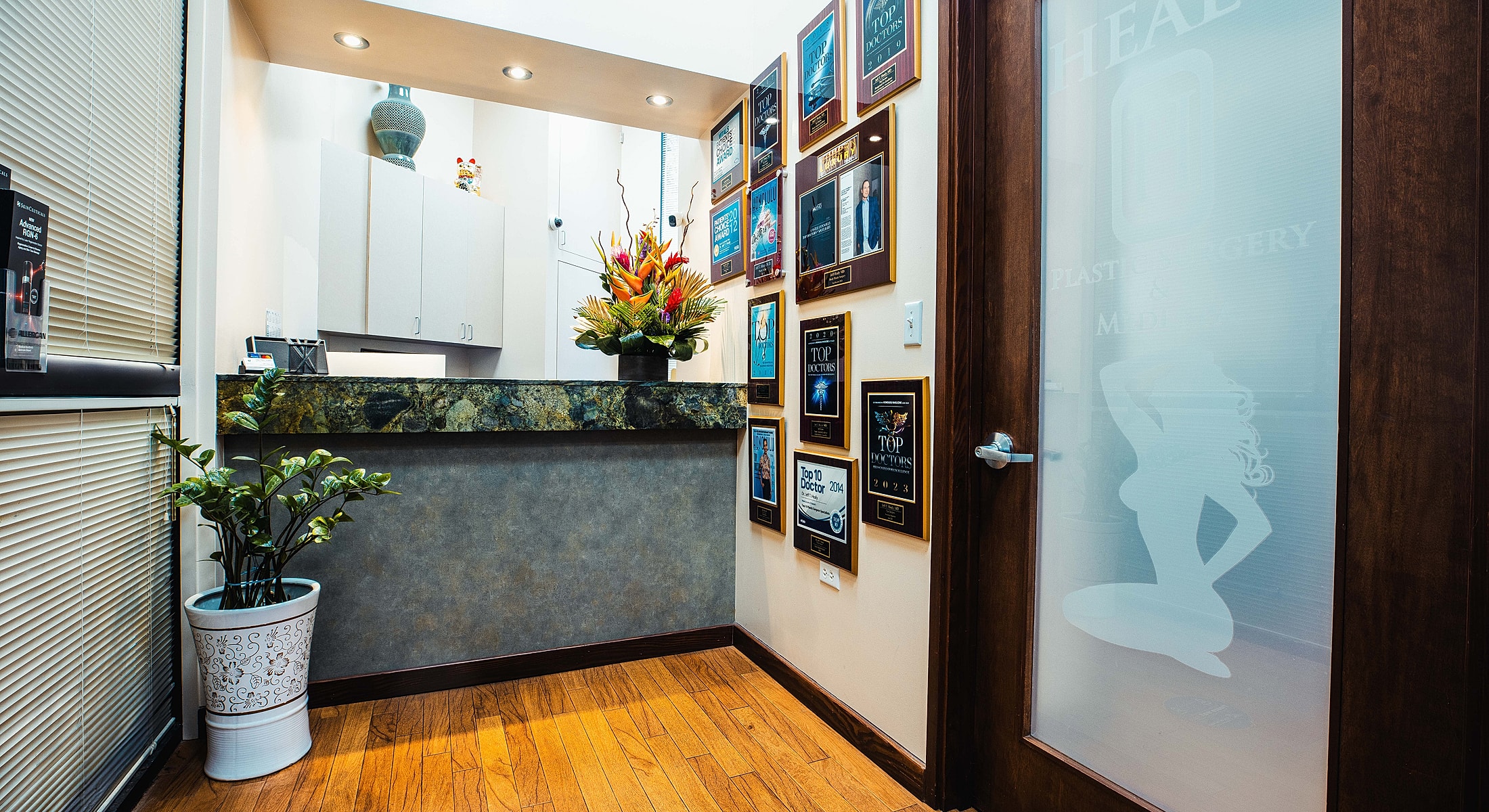 Reception area of a plastic surgery office.